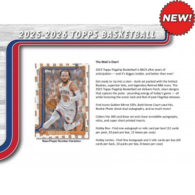2025-26 Topps Basketball Hobby (Random Team - 4-Box Break #1) Basketball